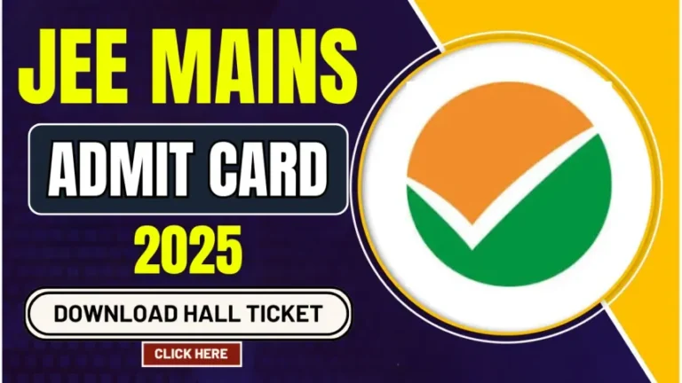 jee mai admit card